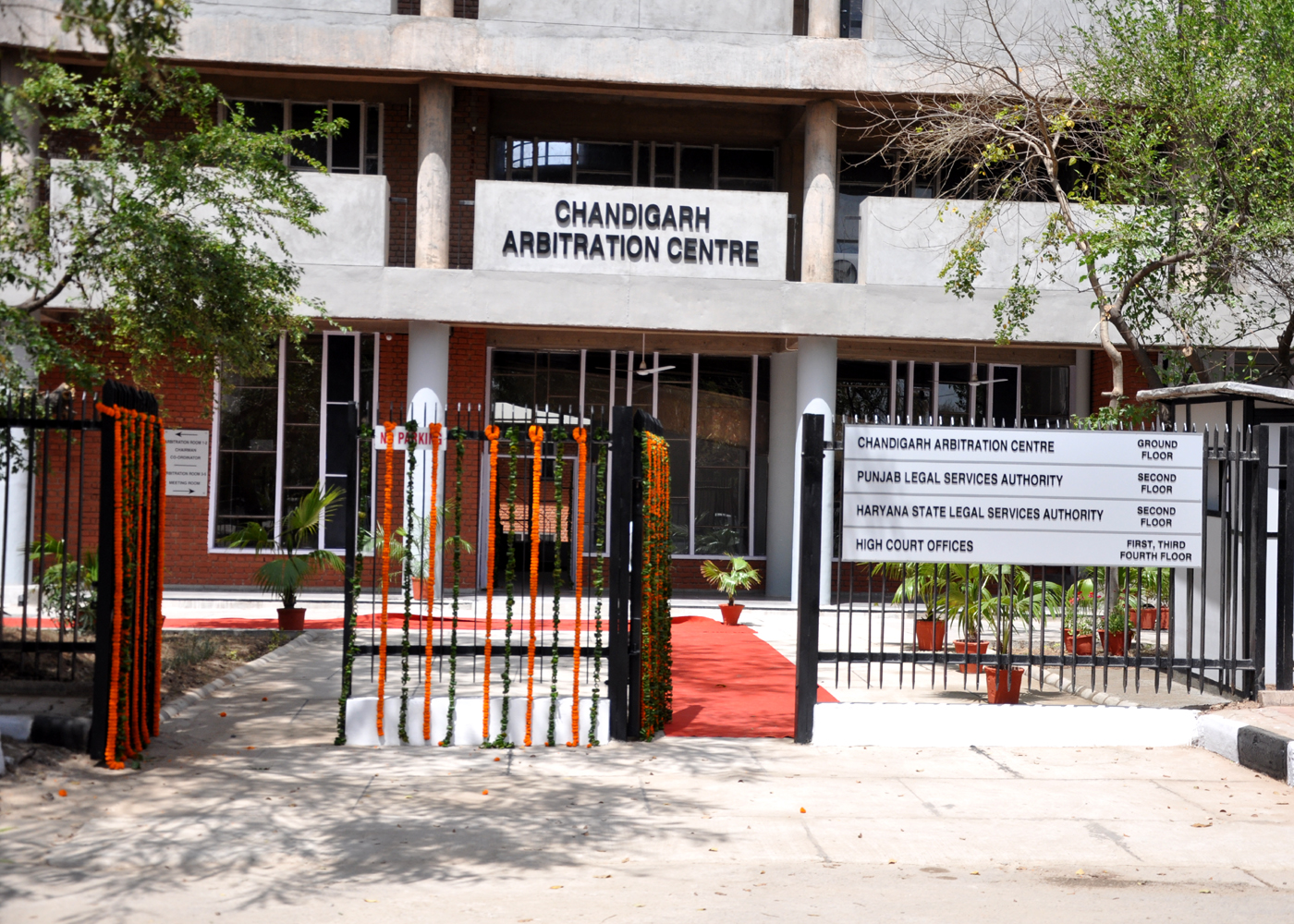 Haryana And Punjab High Court Case Status 2025